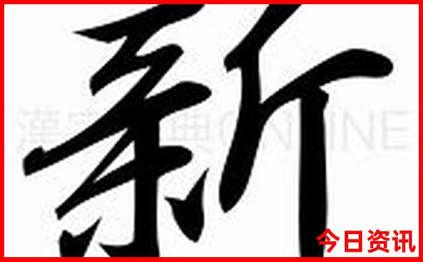 宁波市旅游必去十大景点